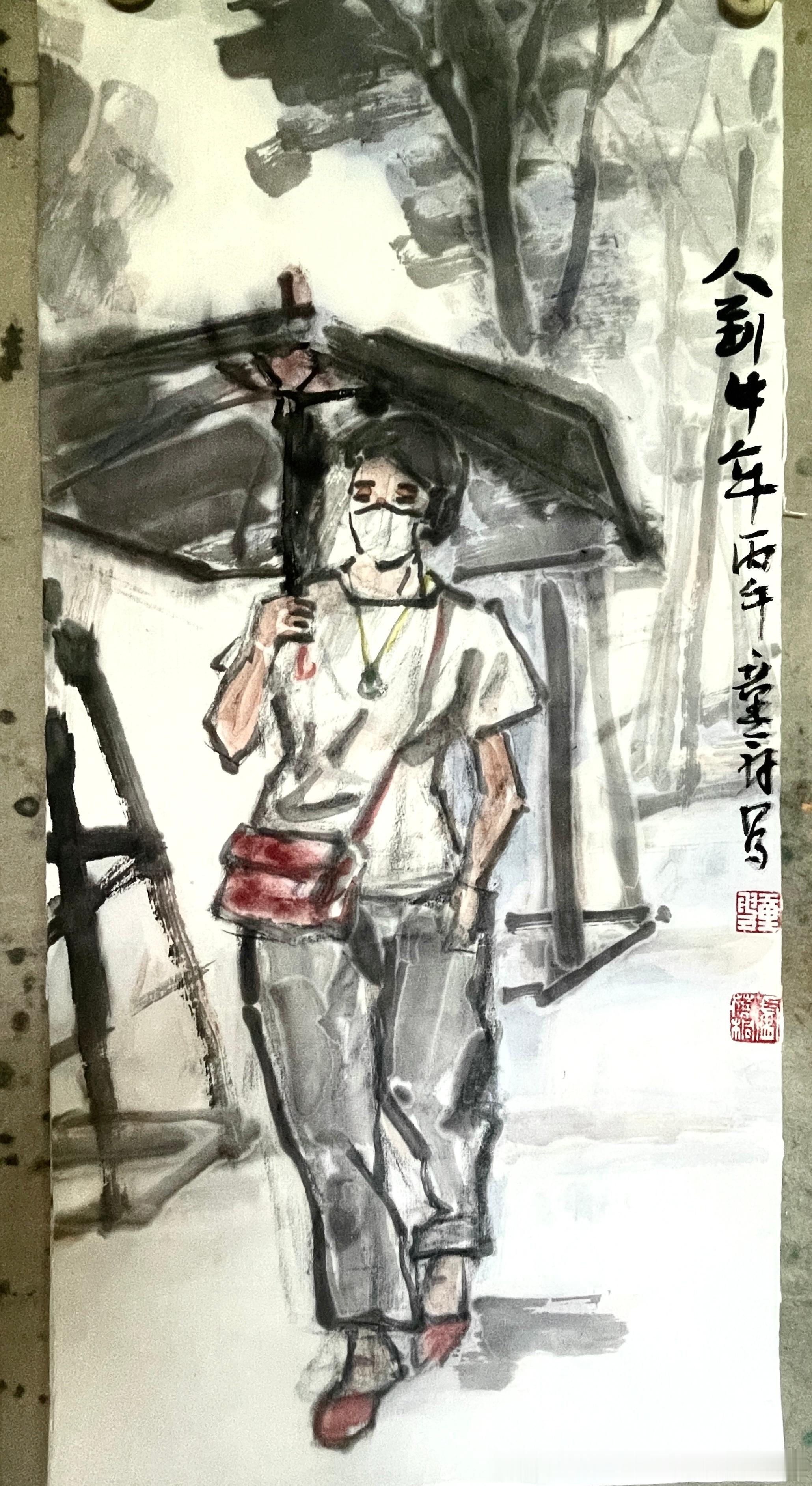 卢氏水墨  人到中年 