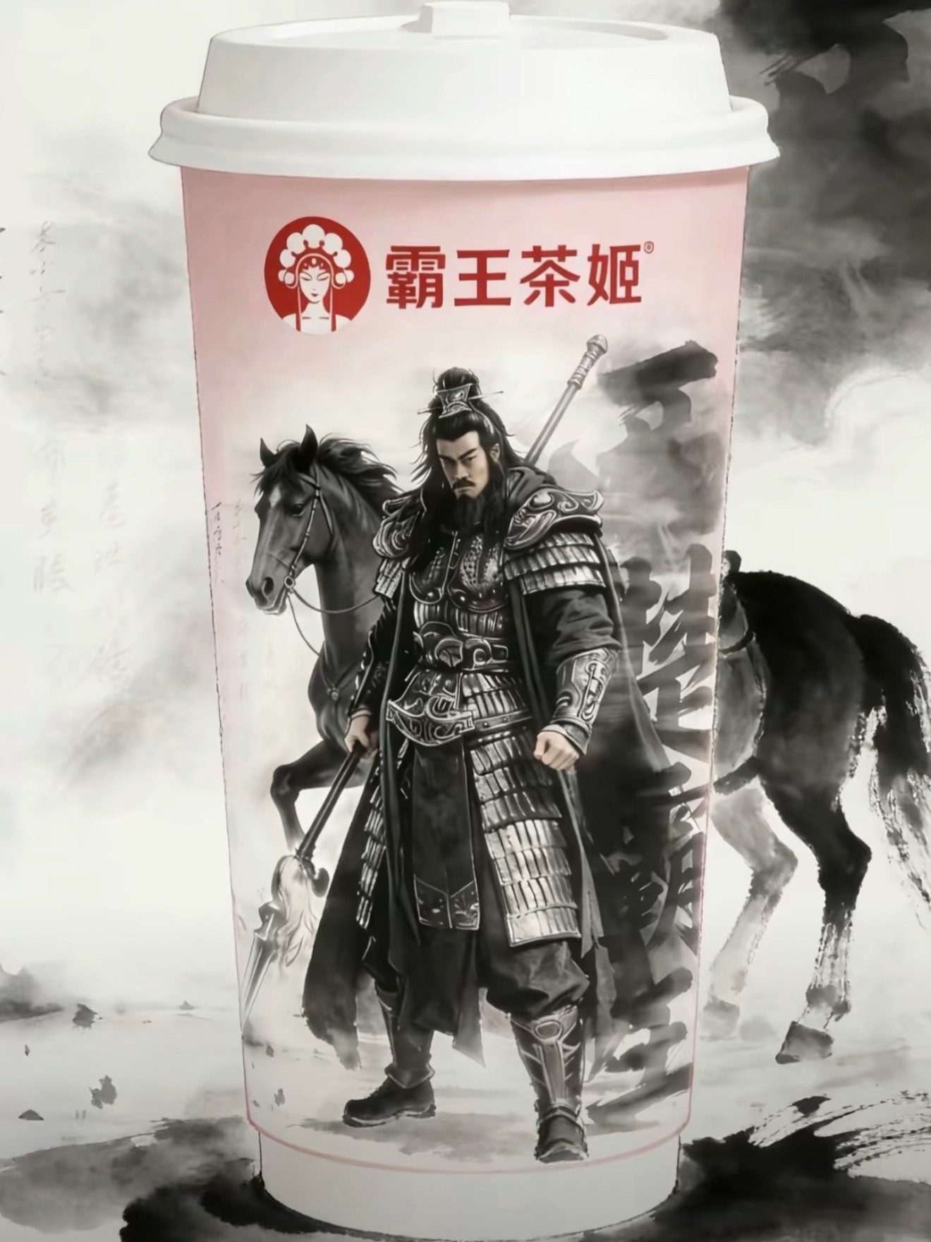 张凌赫拍的《逐玉》，却让何润东意外火了一把，有网友建议霸王茶姬让何润东代言