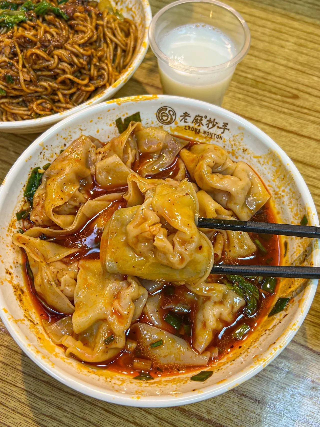从小吃到大的老麻抄手！！不需要任何营销…

从初中吃到踏入社会都还在吃的一家面馆