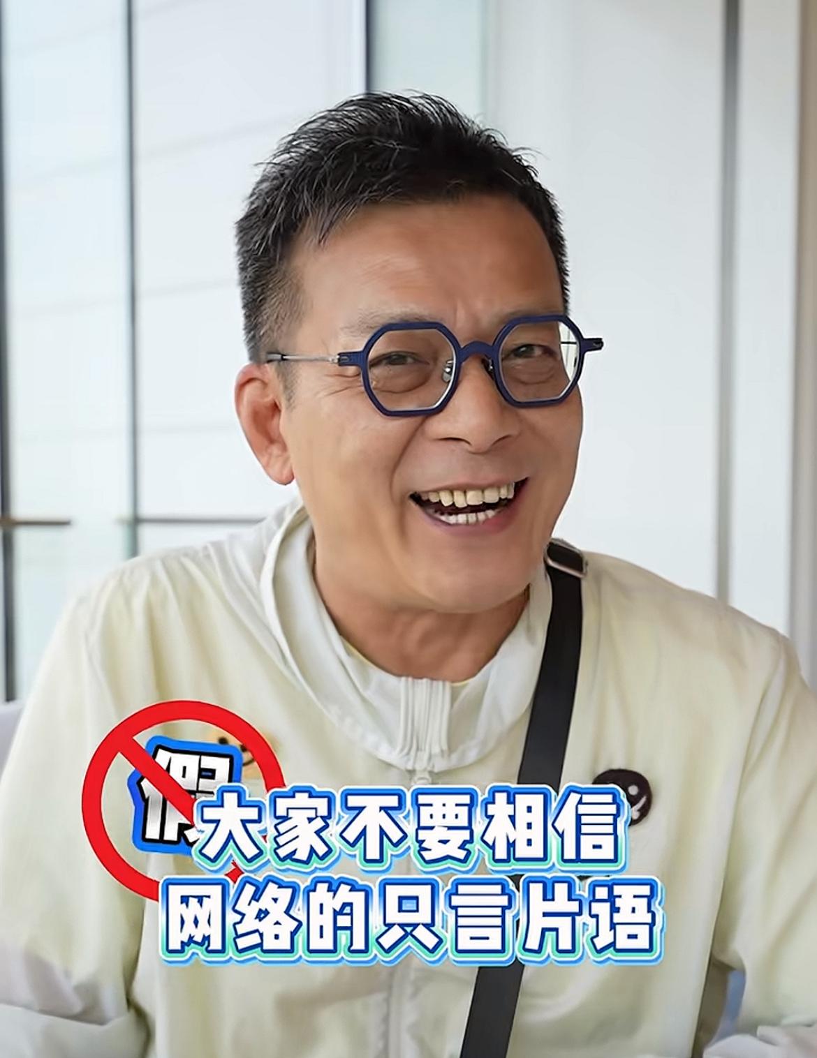 “乔峰”黄日华否认复出
直言暂时不缺钱，并透露未来一段时间主要的“任务”和方向，