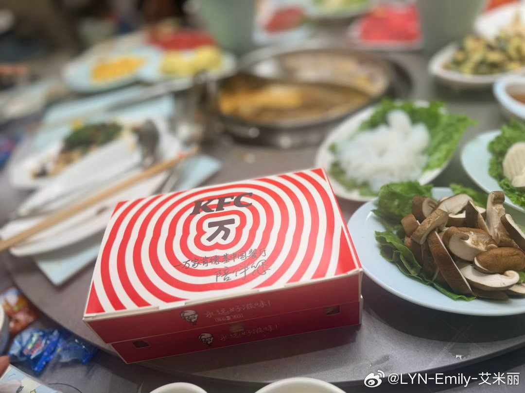 刘宇宁京东新锐代言人｜刘宇宁上好佳品牌代言人｜摩登兄弟老朋友再度相聚王者共创之夜