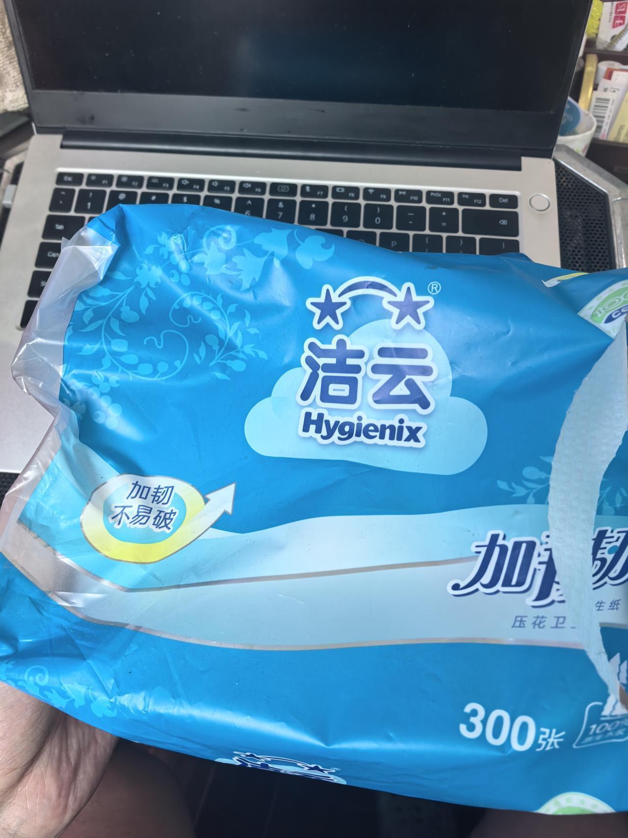 我的日常用纸。
好用！
猴子屁股也能擦。