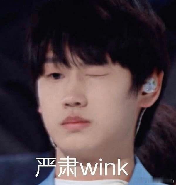 刘彰臭屁这块反差感拉满，嘴上害羞内心坦然认可自身实力 
