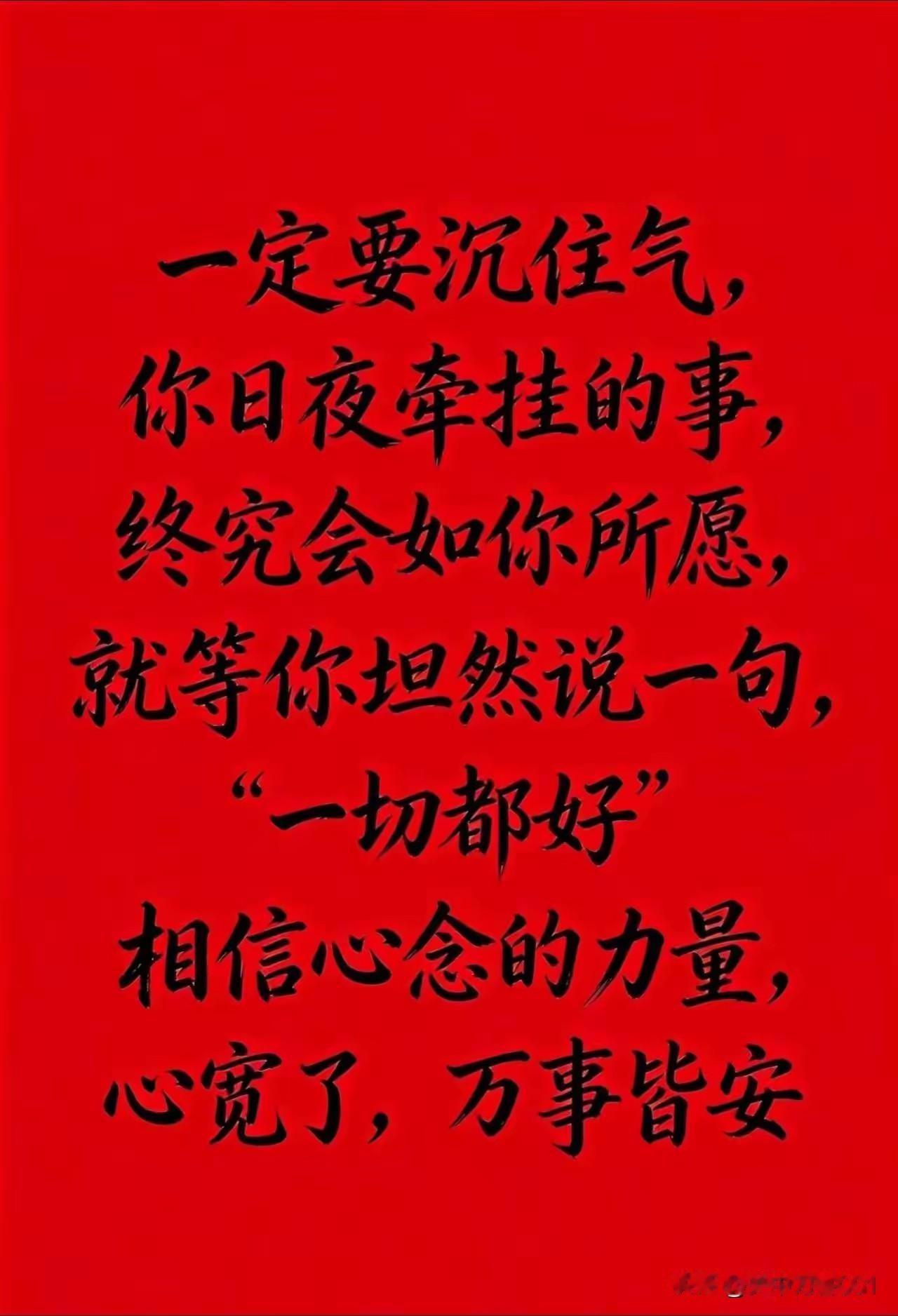 油价动荡会持续多久半年到十二个月吧