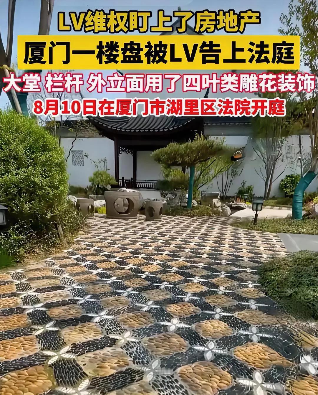 面对疯狗乱咬人该怎么办？很多人第一反应是想直接打死，但现实里得既要自保又守规矩。