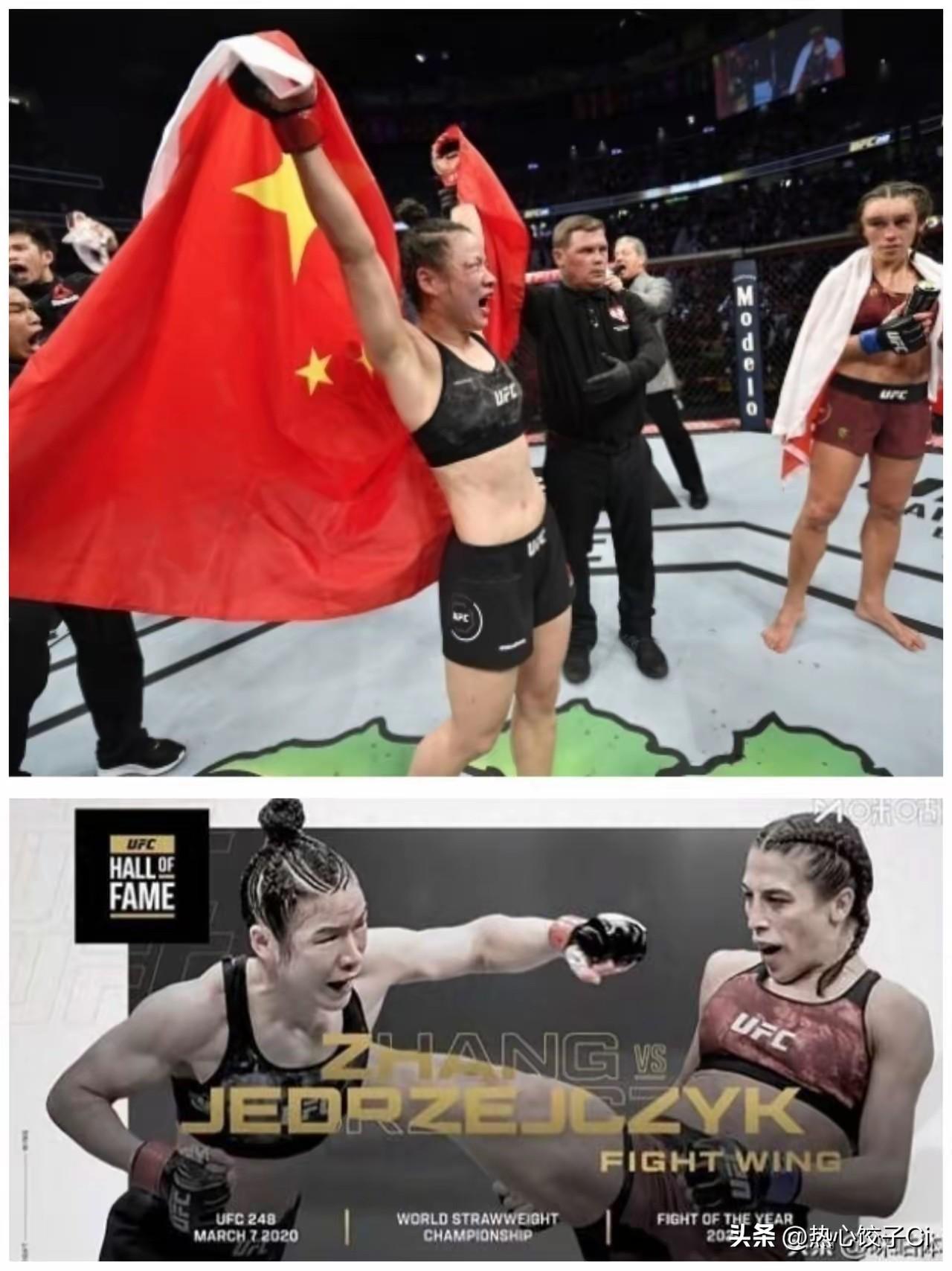 张伟丽夺冠后说，我叫张伟丽，我来自中国，你记住我了吗？看着他脸上的伤，真让人心疼