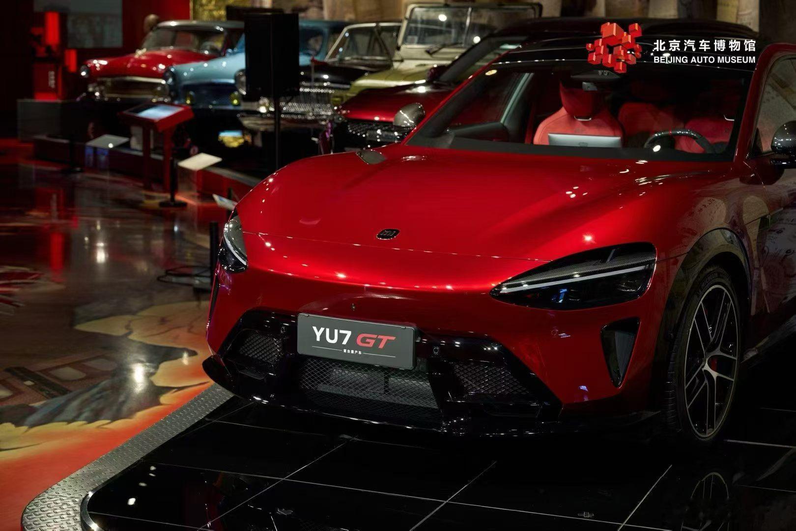 小米YU7 GT，正式入驻北京汽车博物馆了 