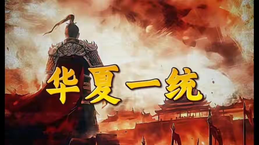 如果秦始皇真的很毒，那世上就无兵马俑，只有殉葬者的累累白骨！

最近网上总是看到