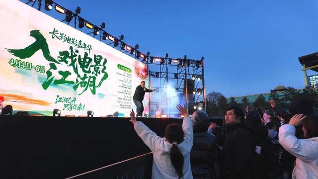 “五一”游净月出行全攻略来了！出游必看！