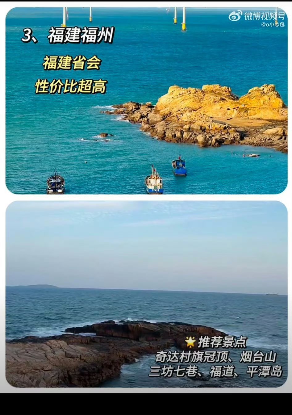 如果毕业后只有去一个地方的预算大学生毕业穷游能省到什么程度预算只支撑单城短途穷游