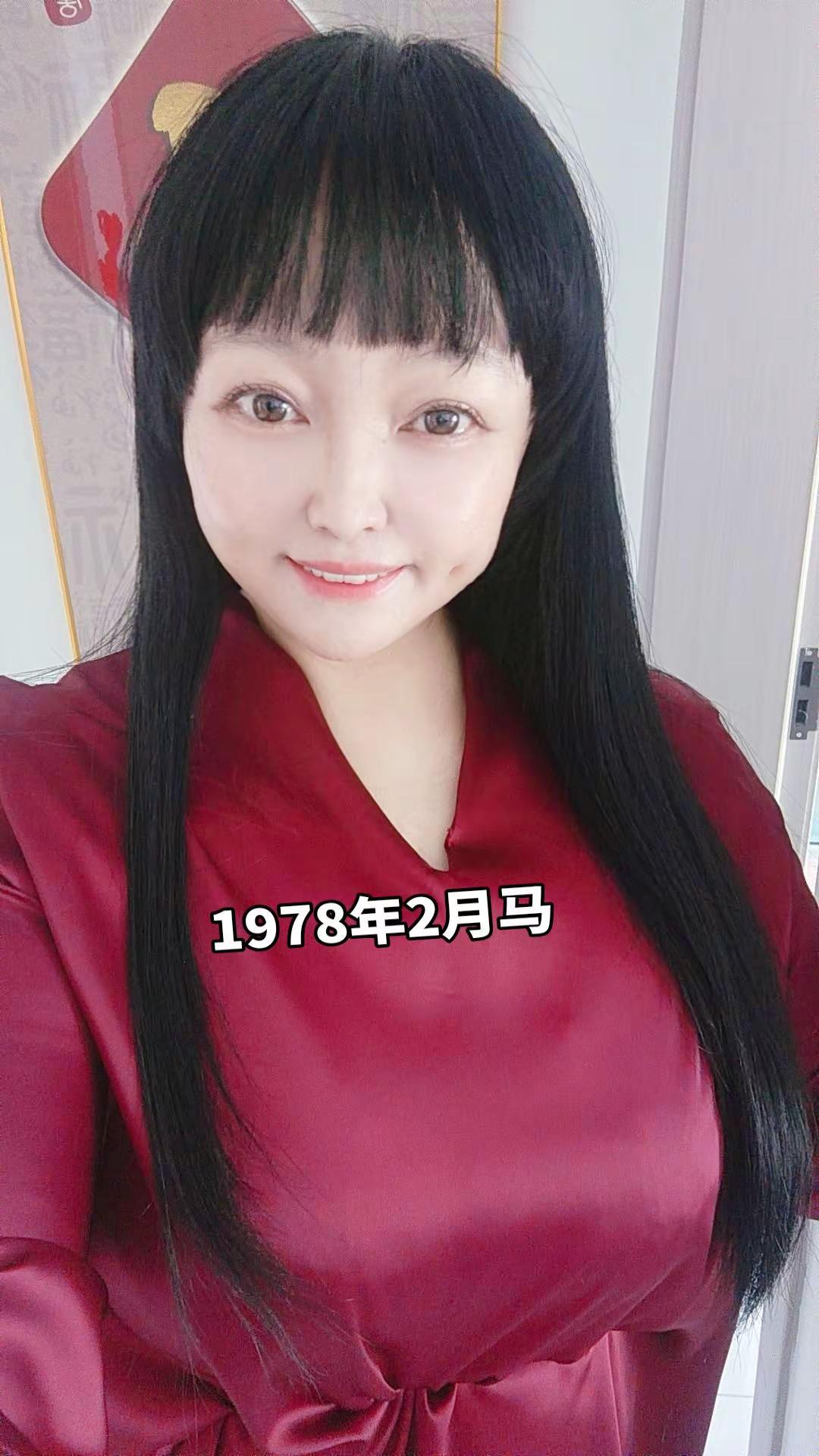 1978年 微胖女生 穿出自己的风格 活出女人最美的样子