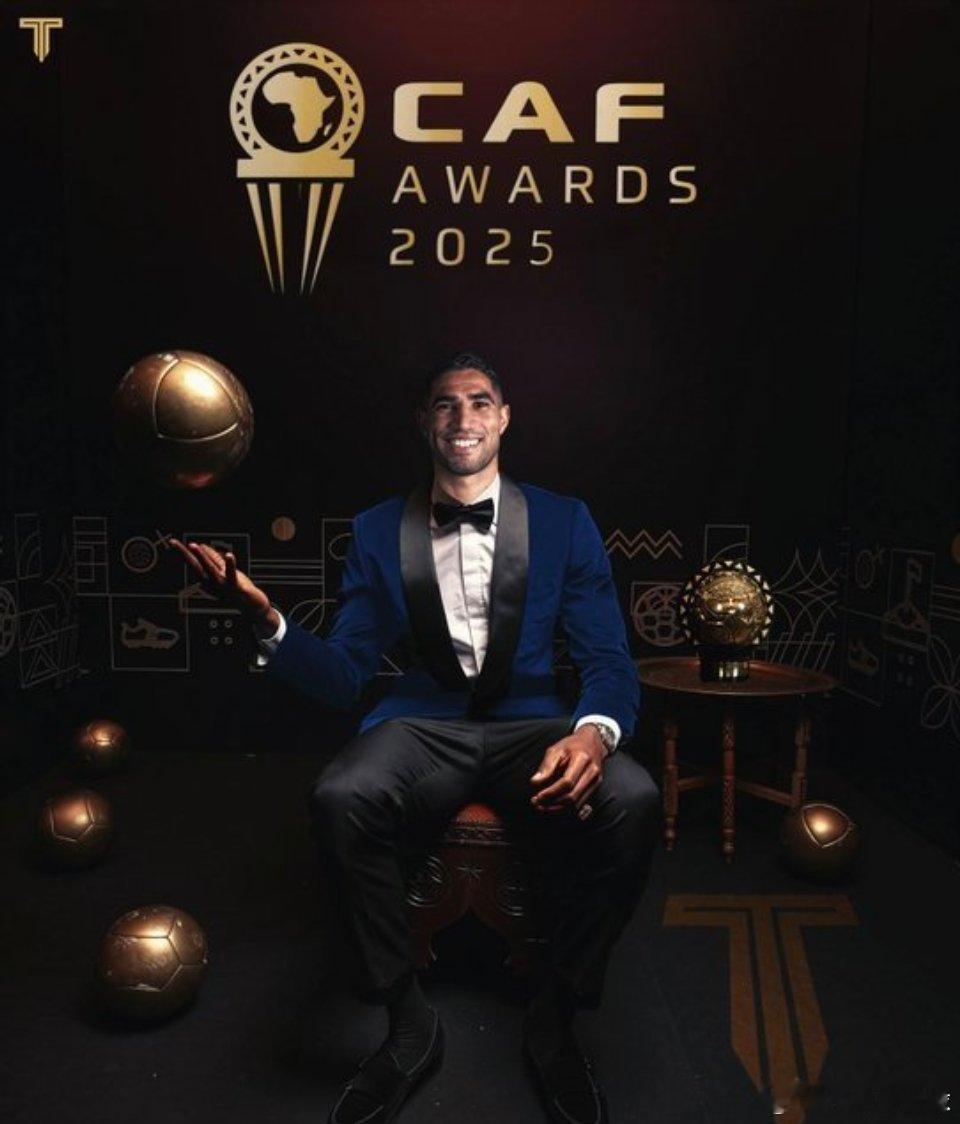 北京时间今日，据官方消息，巴黎球星阿什拉夫当选本年度非洲足球先生，其击败了萨拉赫