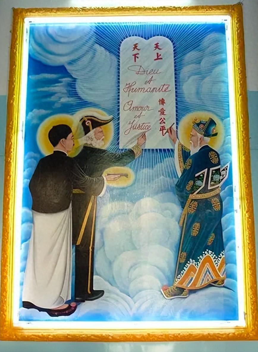 800万越南人把孙中山奉为神明，尊称他为中山真人，每日焚香叩首

东南亚，宗教气