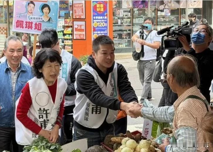 民众党提名许甫、吴怡萱等10人参选议员

民众党今（21日）中央委员会核定选决会