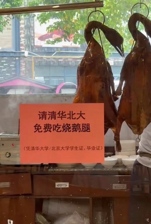 骑脸了 