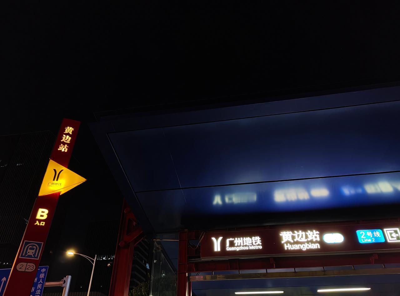 晚安，羊角晚安！（图：尹馨）