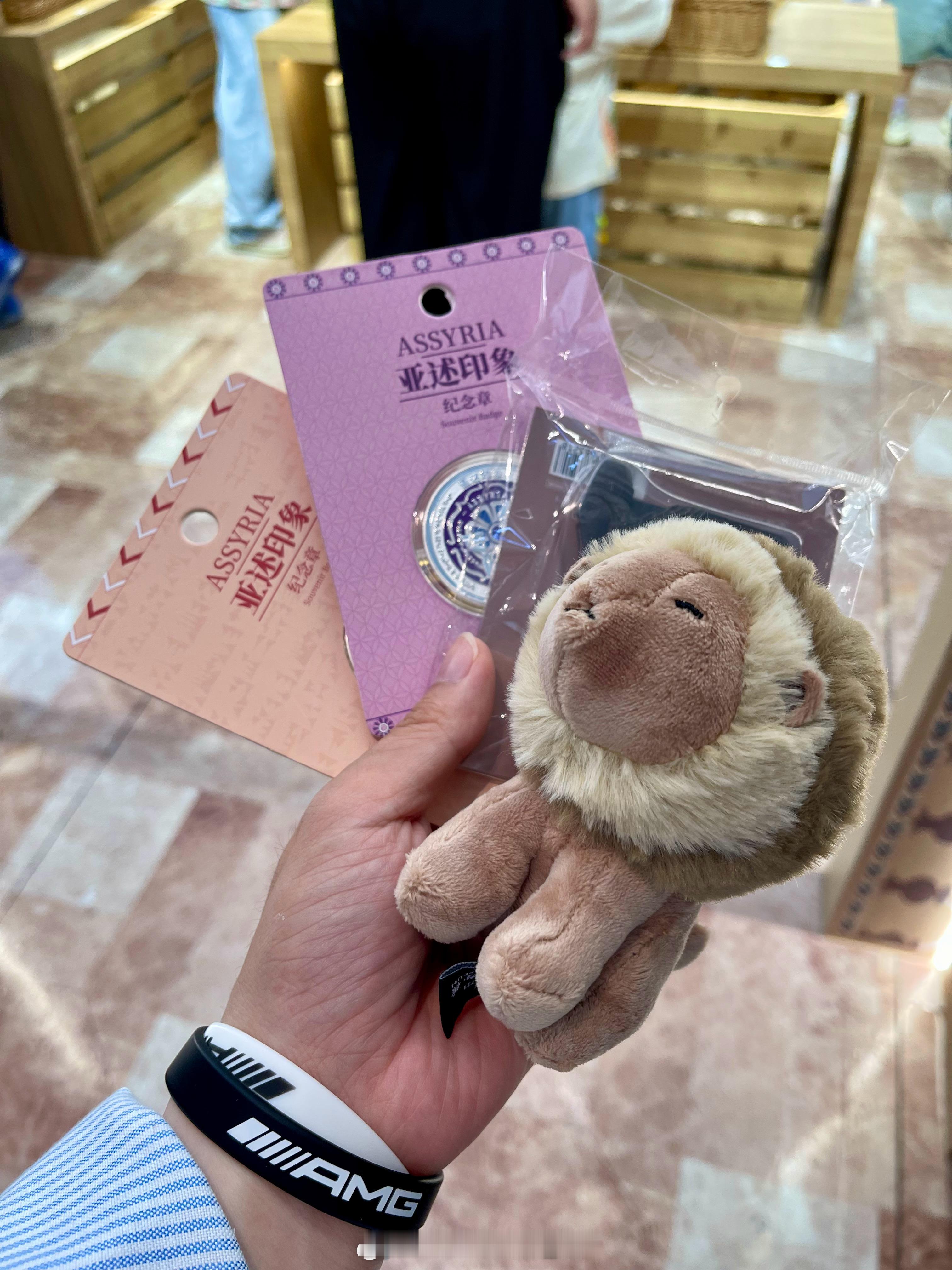 萌狮[爱你] ​​​