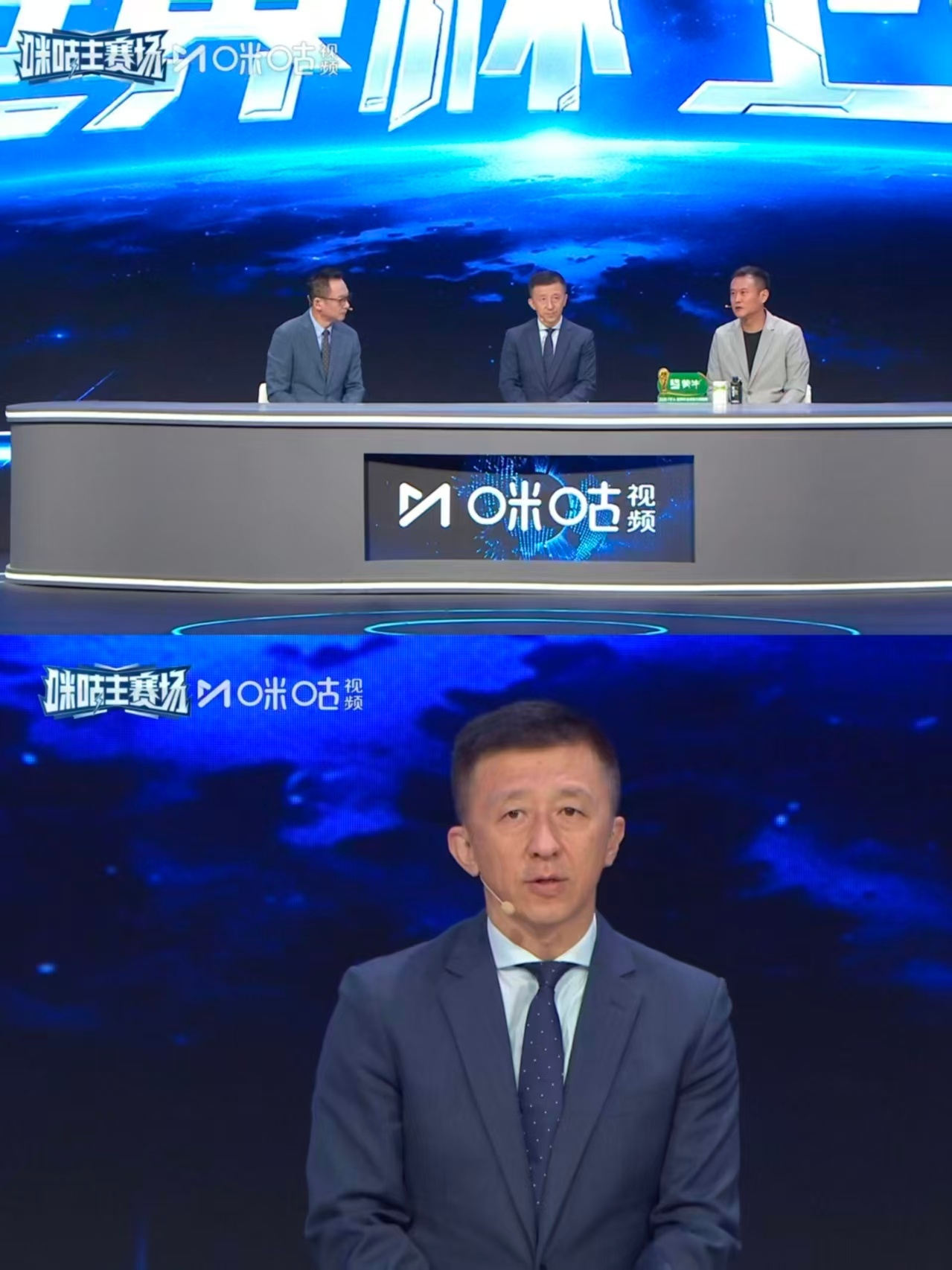 加拿大1比0绝杀南非 加拿大主帅赛后复盘：南非擅长利用开阔空间发起攻防转换，反击