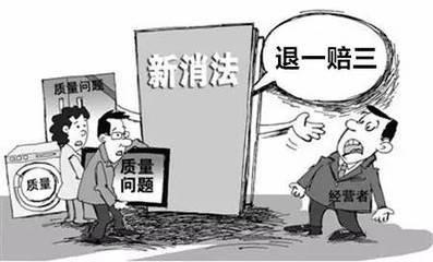 “手机早被拆封激活，三倍赔偿！”广州，一女子6288元购买了一部全新华为手机，5