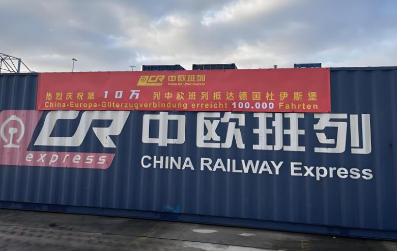 整个欧洲都应该感谢波兰，如果不是它阻止中欧班列 11 天，中国的新通道不会这么快