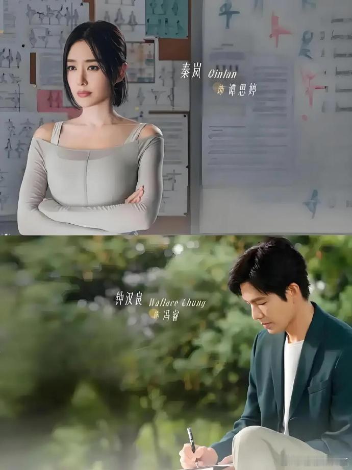 新剧上线，聚焦成年人的爱情世界。真实演绎，情感纠葛，让人沉浸其中，感受爱情的复杂