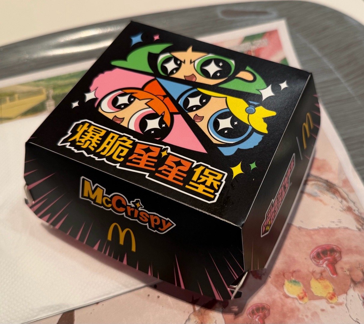 味道怪怪的量贩的汉堡有点没滋味汉堡节的生存空间很大 