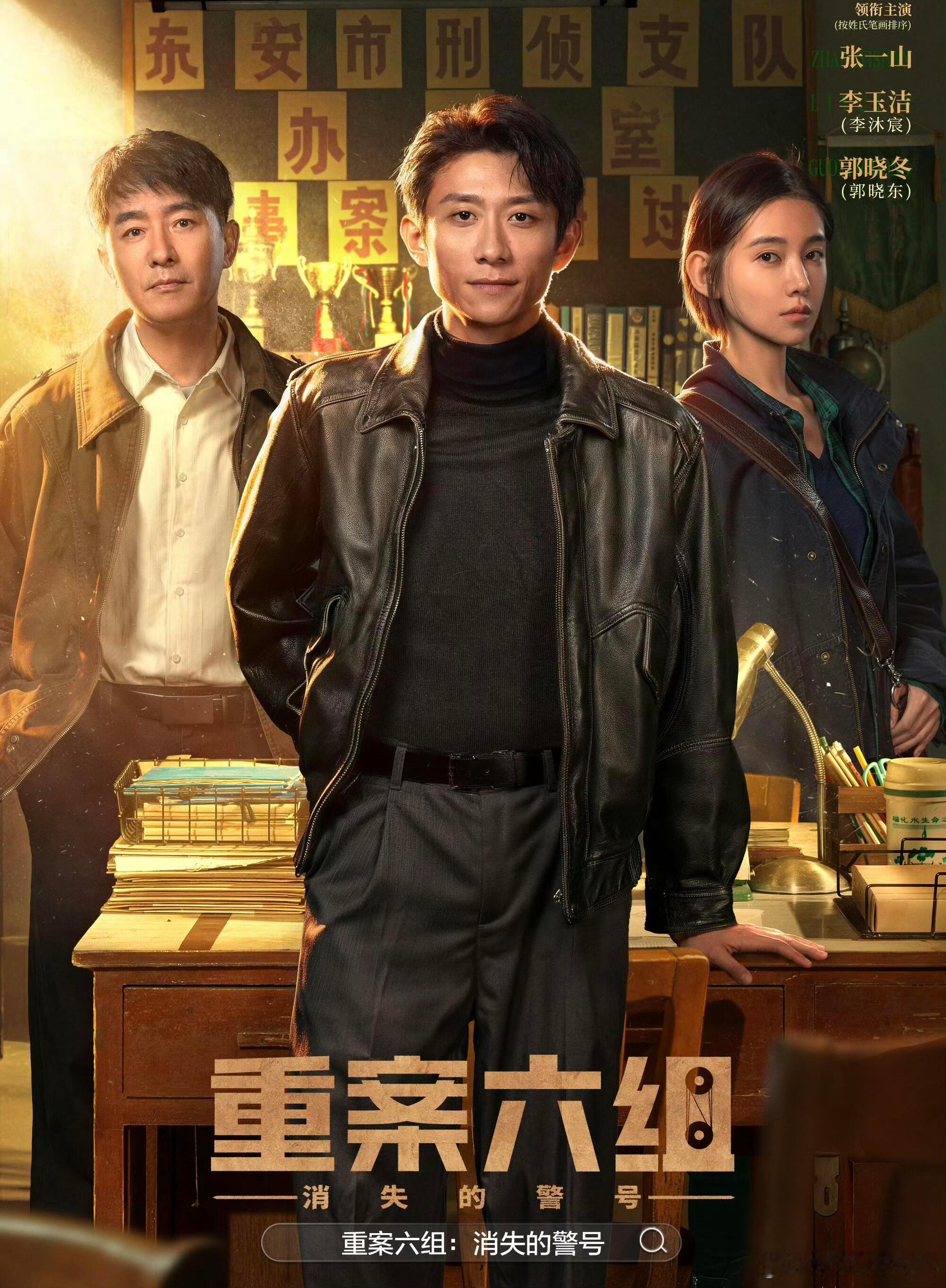李诚儒回应重案六组翻拍🫢一句轻描淡写的玩笑话，藏着对大曾角色的情怀，也让观众忍