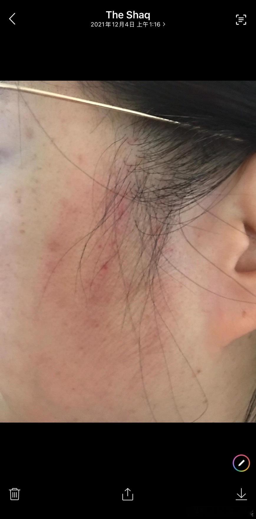 葛斯齐告夏克立诬告葛斯齐获不起诉无罪 葛斯齐称自己获不起诉无罪，还反告夏克立诬告