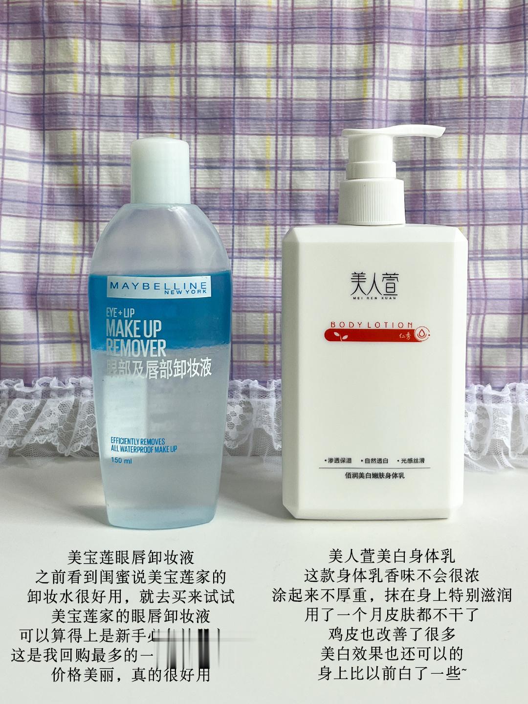 值得投资的好物！个个顶呱呱 ​​​