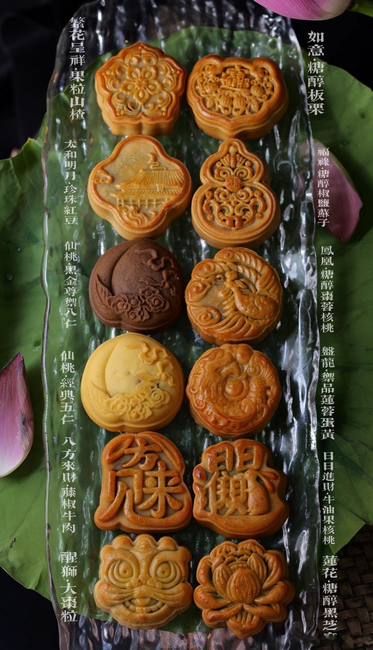月饼名字是把配料表抄上去了吧是这样！借甜美食客的图让大家看看 最近收到的月饼没有