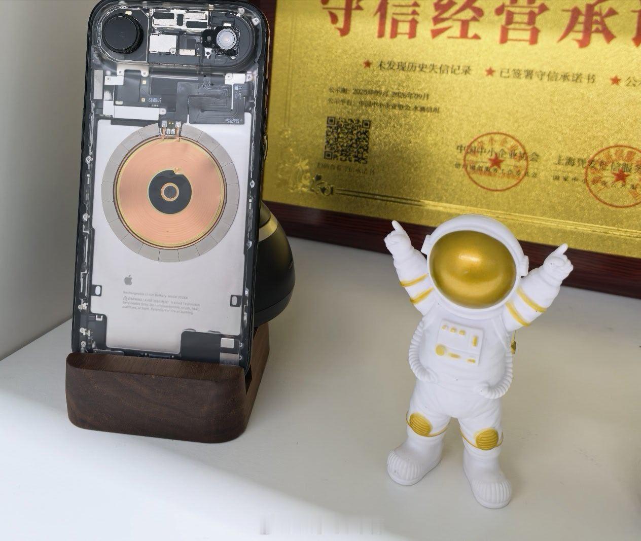 我已把脱皮版iPhone Air 这部手机收藏下来了。 