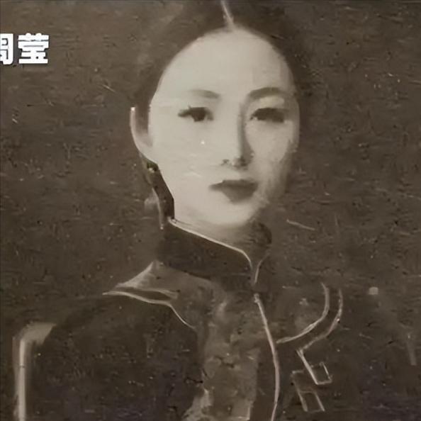 1900年，慈禧问周莹有没有丈夫？周莹回答说已经守寡14年了！慈禧听后，突然抬手