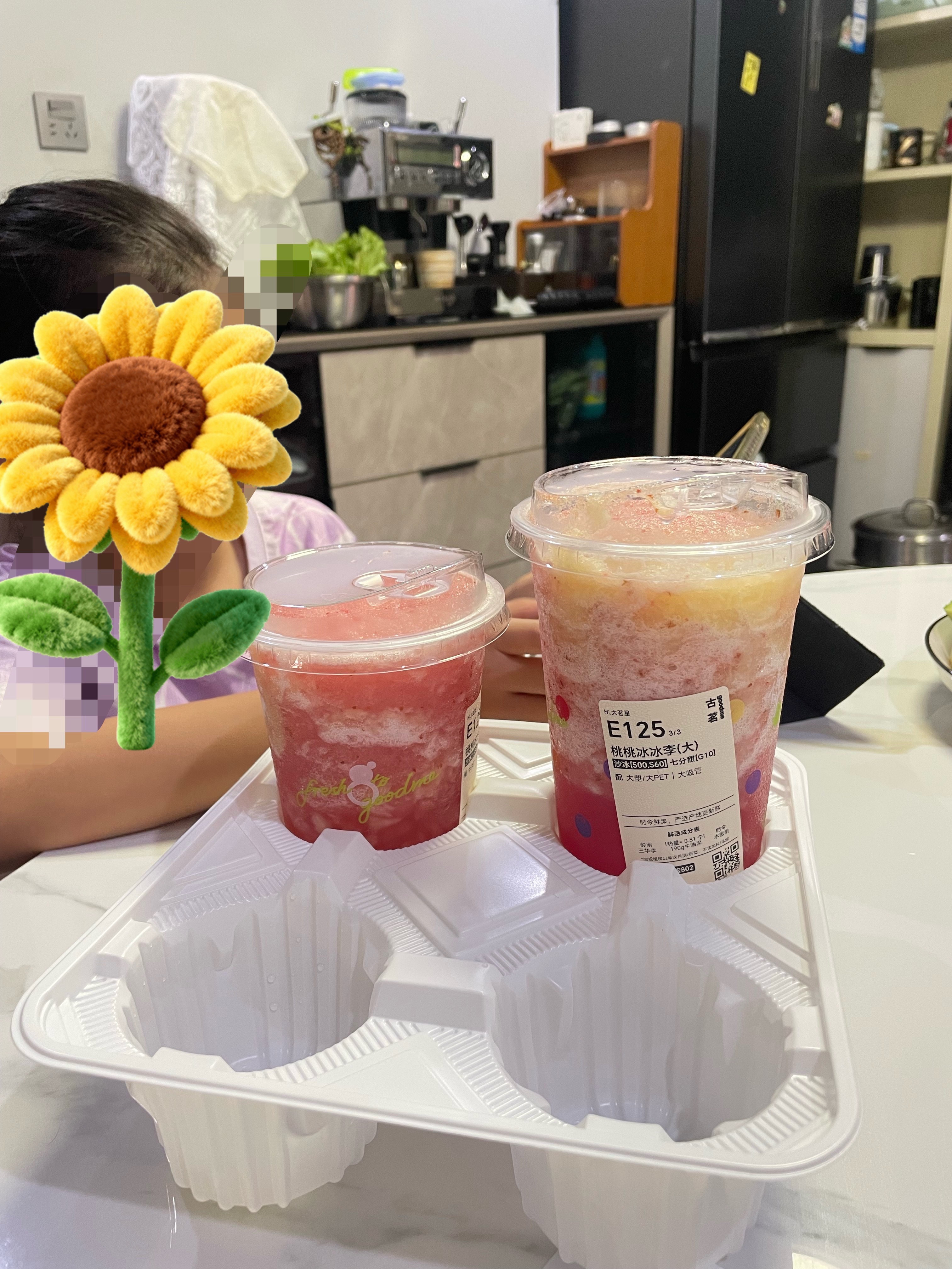 觉得这款奶茶很好看，所以拍了下来 