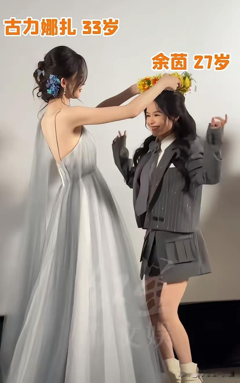 不怪大家替古力娜扎鸣不平，换谁被同行当众乱喊“妈妈”都得懵圈吧！
作为科班出身的