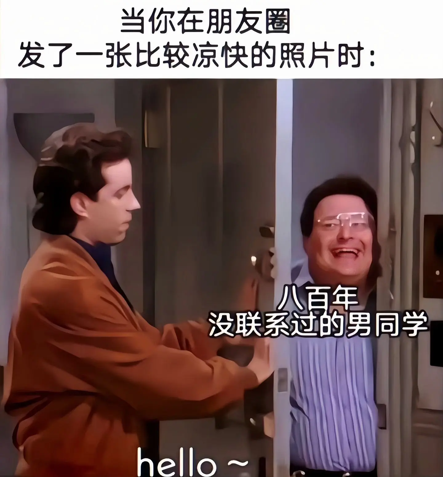 素材来自