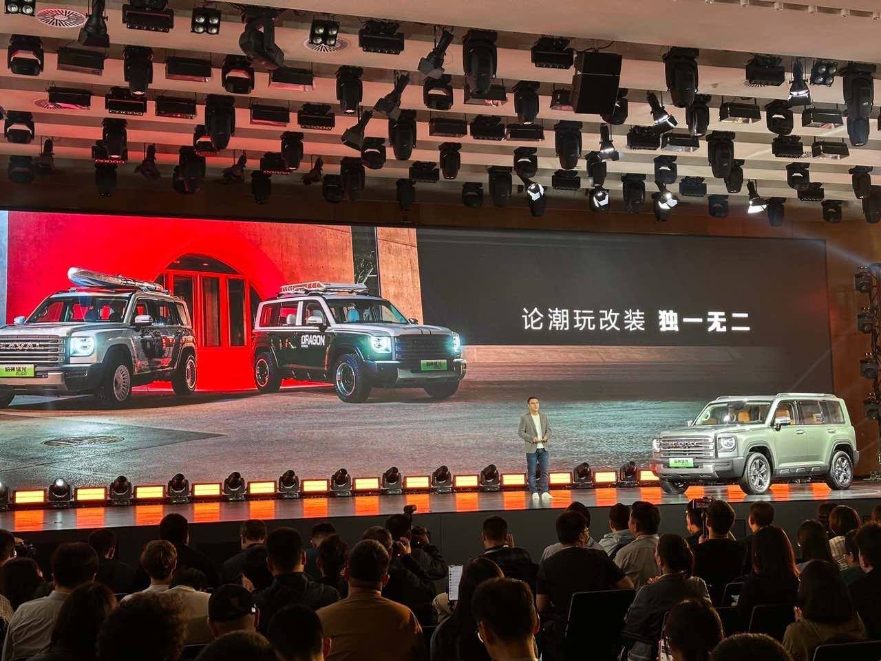 官改一直都是哈弗的特色，我觉得这样挺好，既安全又合规！#车314报道##哈弗##