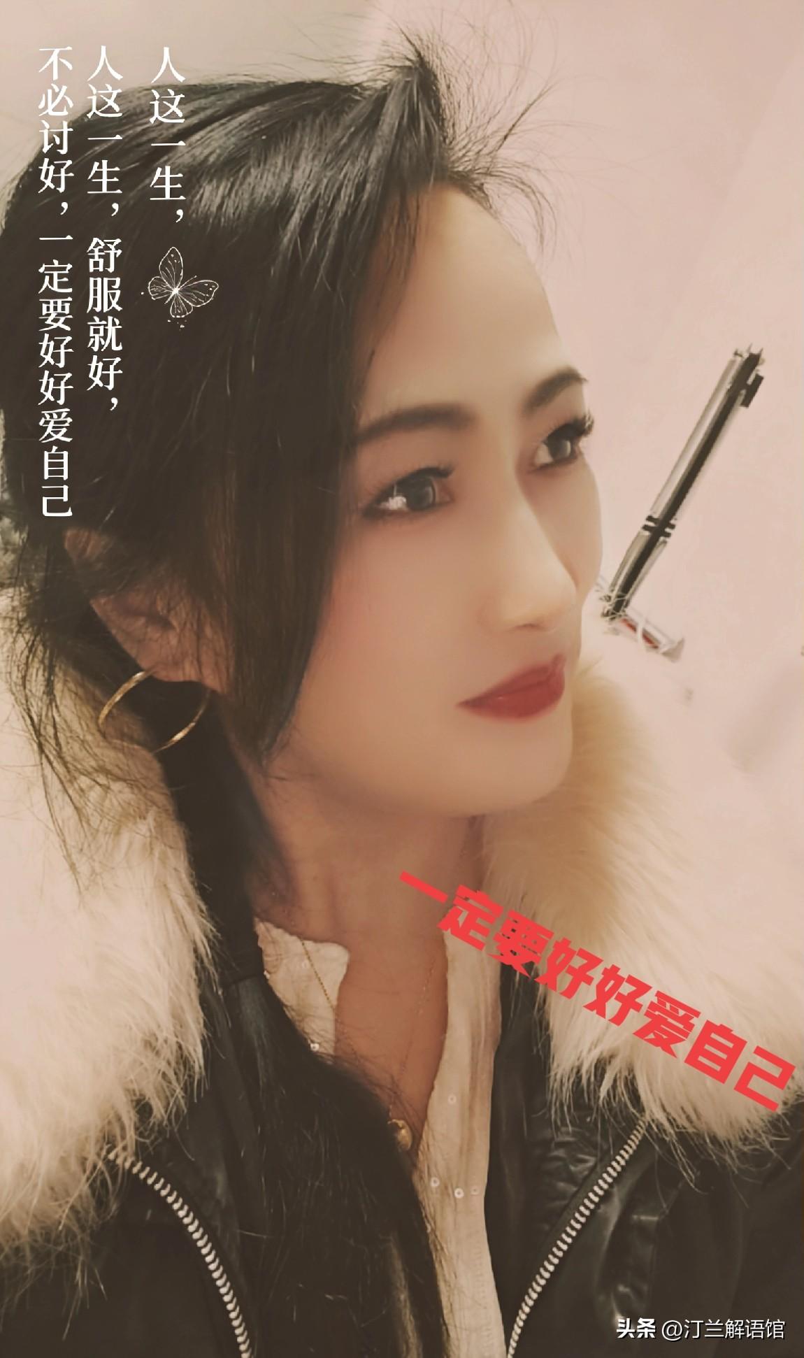 人这一生，舒服就好，不必讨好
 
走过半生才慢慢懂，不管是职场相处，还是日常与人