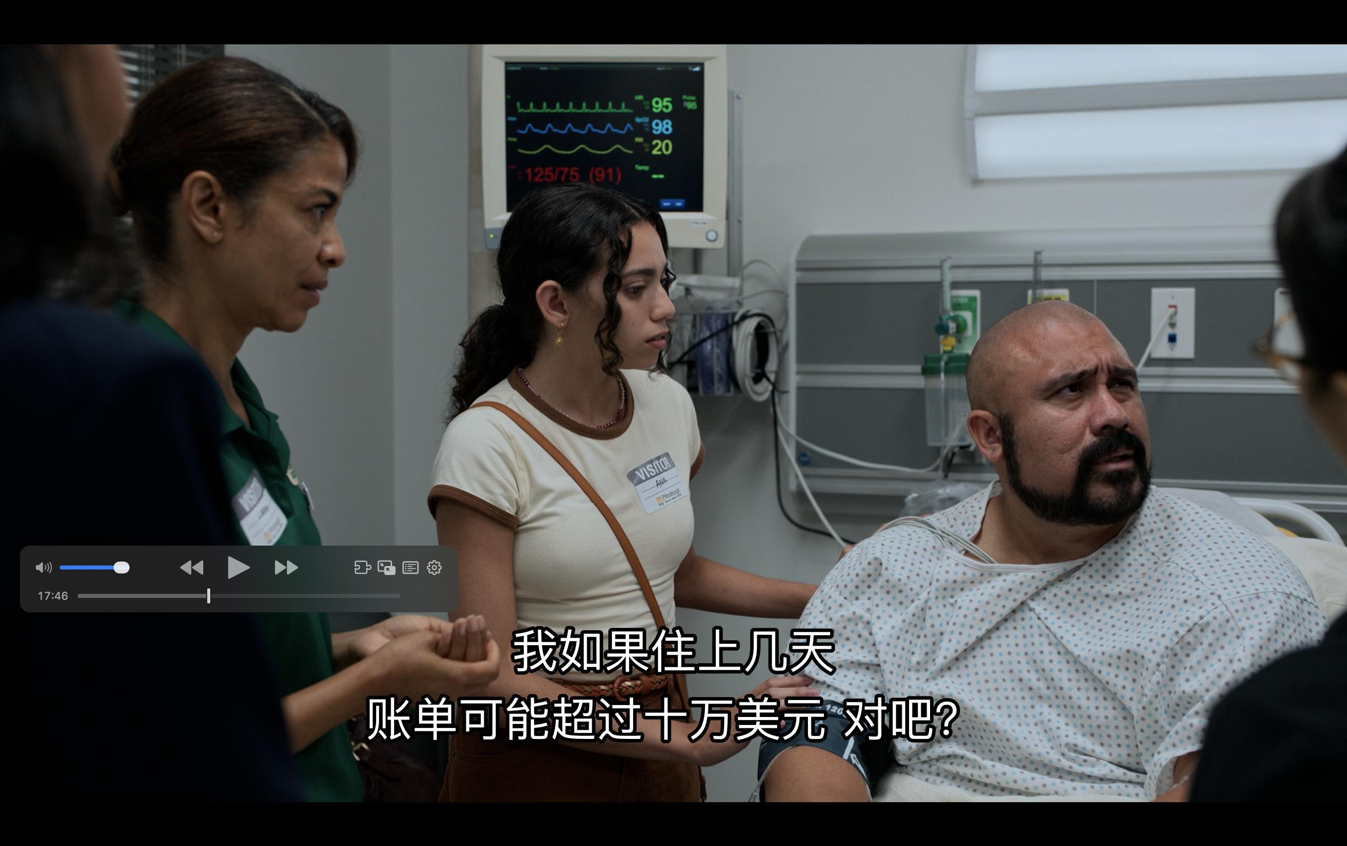 老美的医疗费这么夸张吗？？？住几天院，账单要10万美元，我一开始还以为是翻译错了