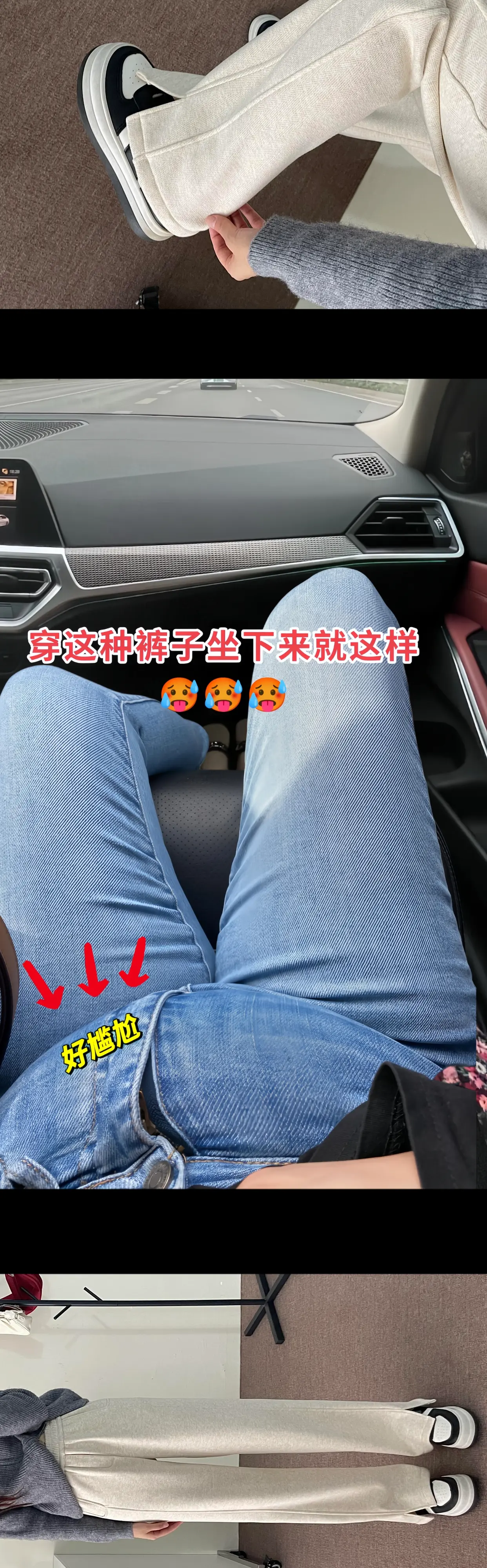姐妹们,秋冬新款来啦,这是一款简约高腰垂感人字纹垂感直筒阔腿裤，面料柔...