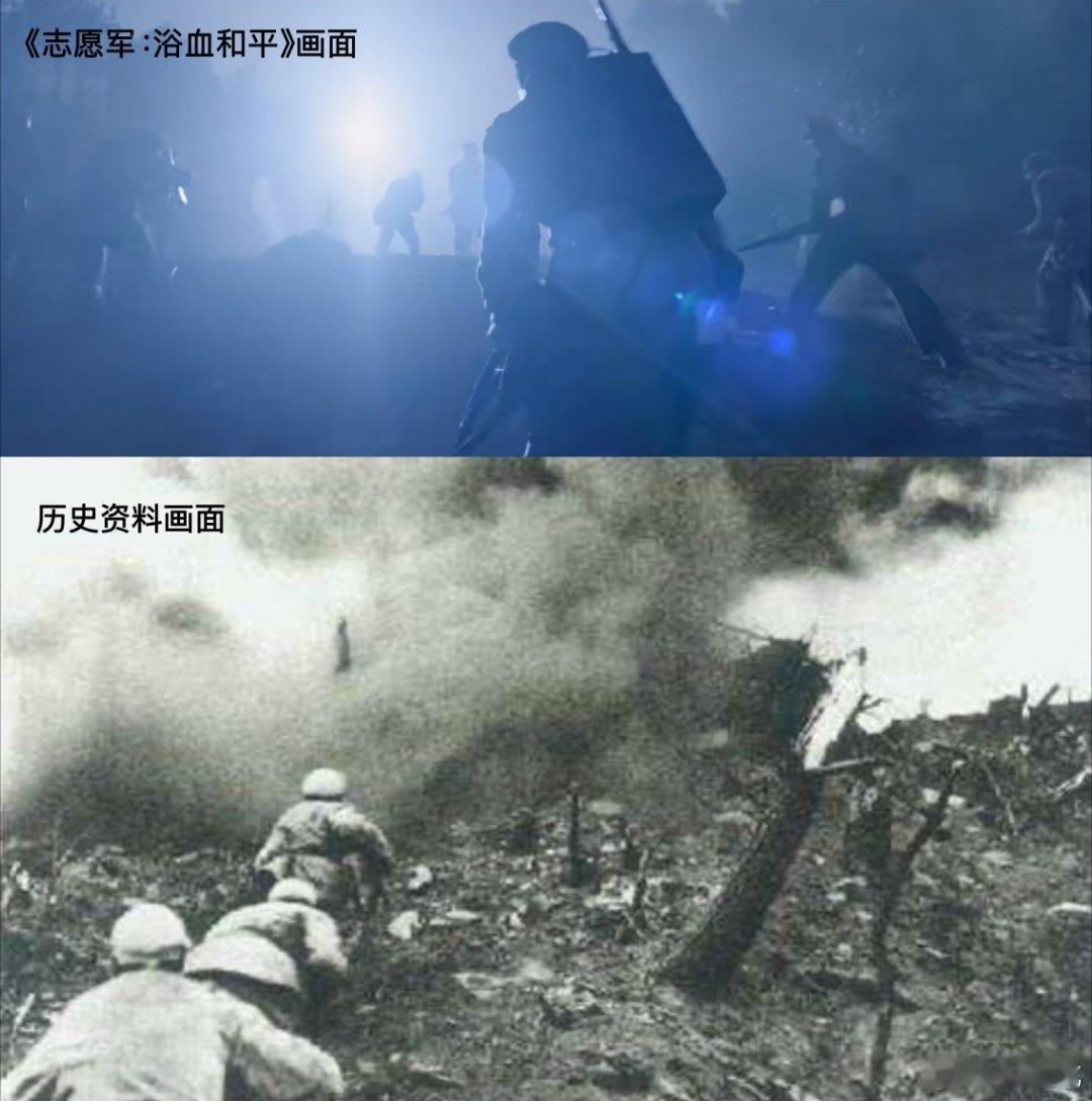 上甘岭战役73周年 带爸妈看《志愿军：浴血和平》，他们指着上甘岭的场景说“这才是