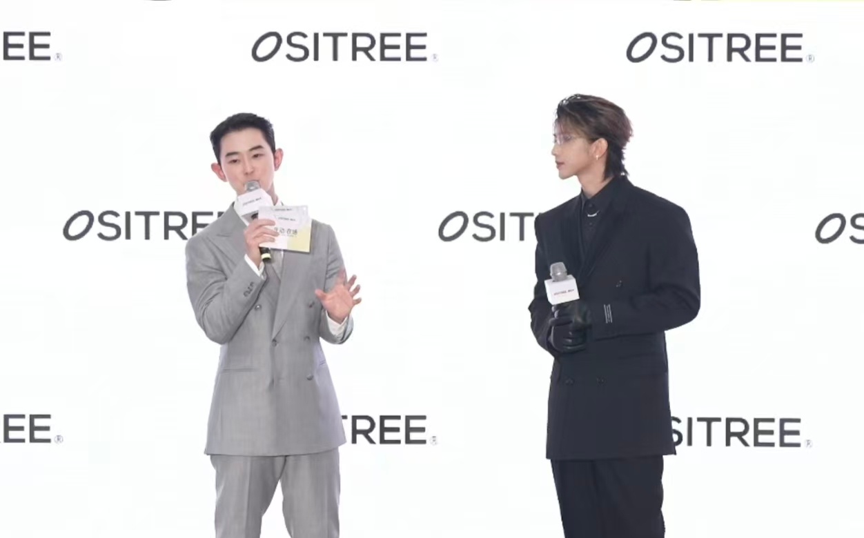 蔡徐坤 × OSITREE 柳丝木身穿 Xander Zhou 2026春夏系列