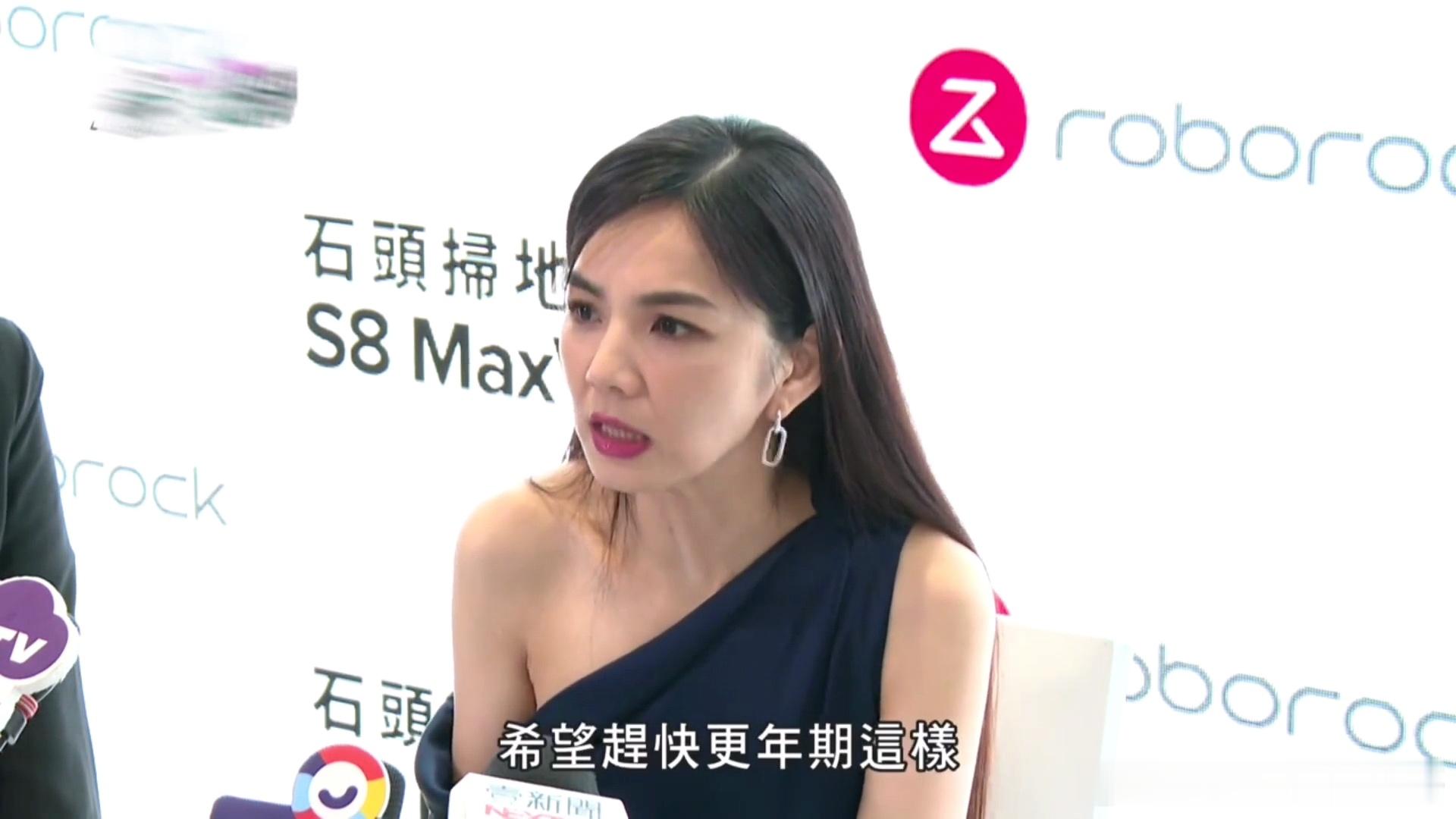 #Ella自曝很渴望更年期##Ella说不想要月经再来了# Ella自曝很渴望更