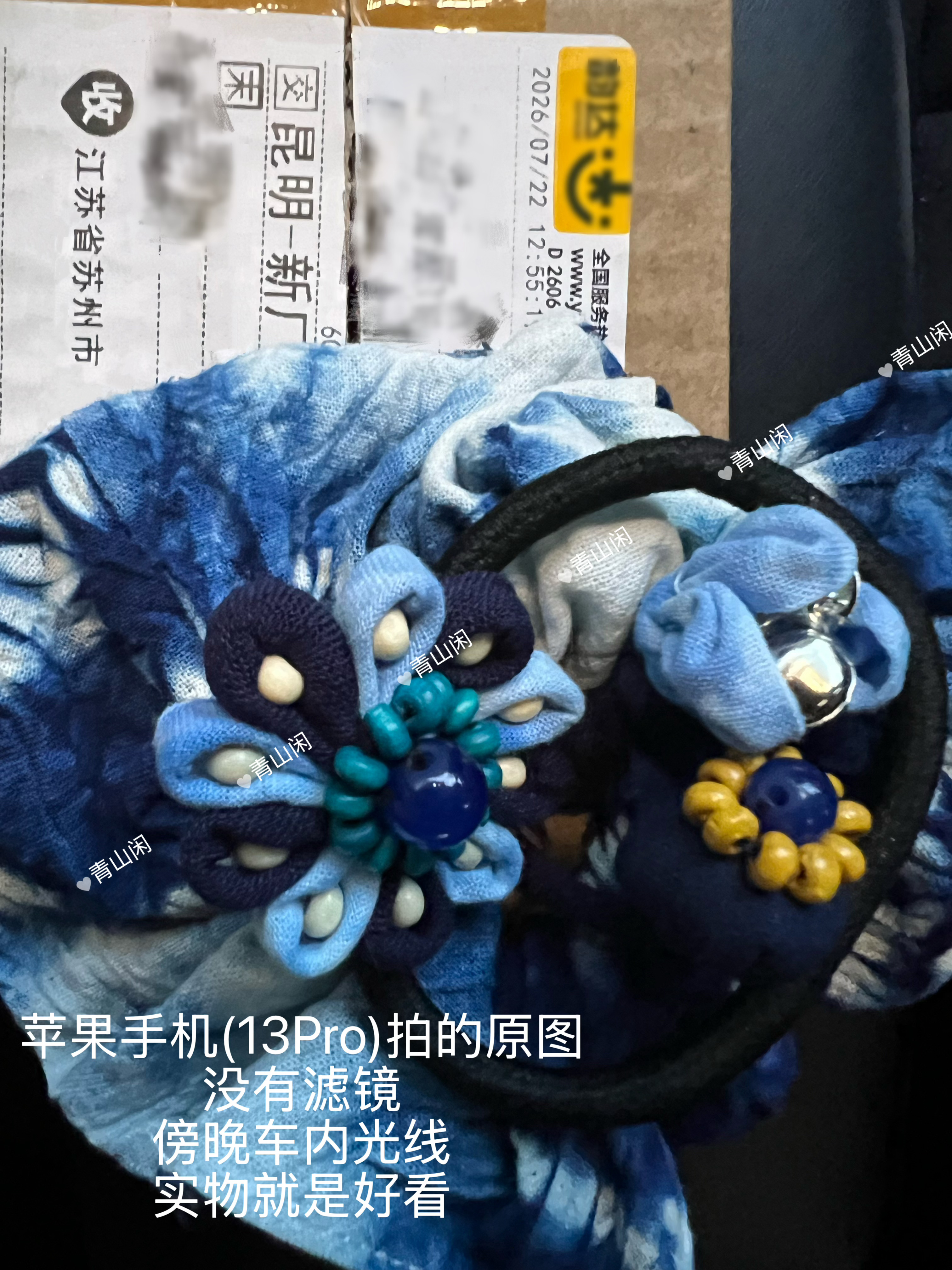 本苏州土著永远的第二故乡云南 旅游回来大半年依然好怀念 不敢轻易去看相册拍的照片