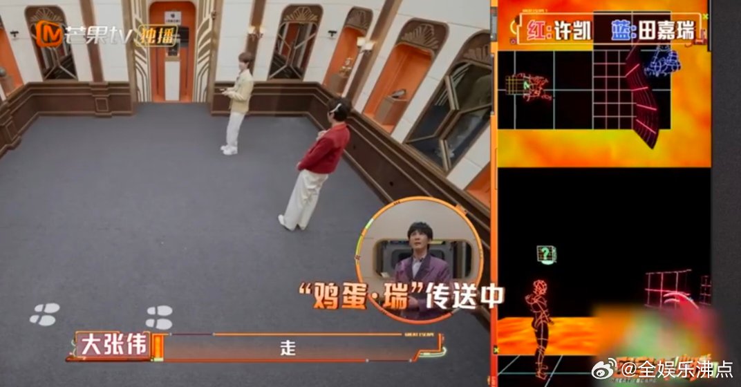大张伟从不吝啬夸奖  密室大逃脱 大张伟老师夸人真的没在藏着掖着！有他当同事，每