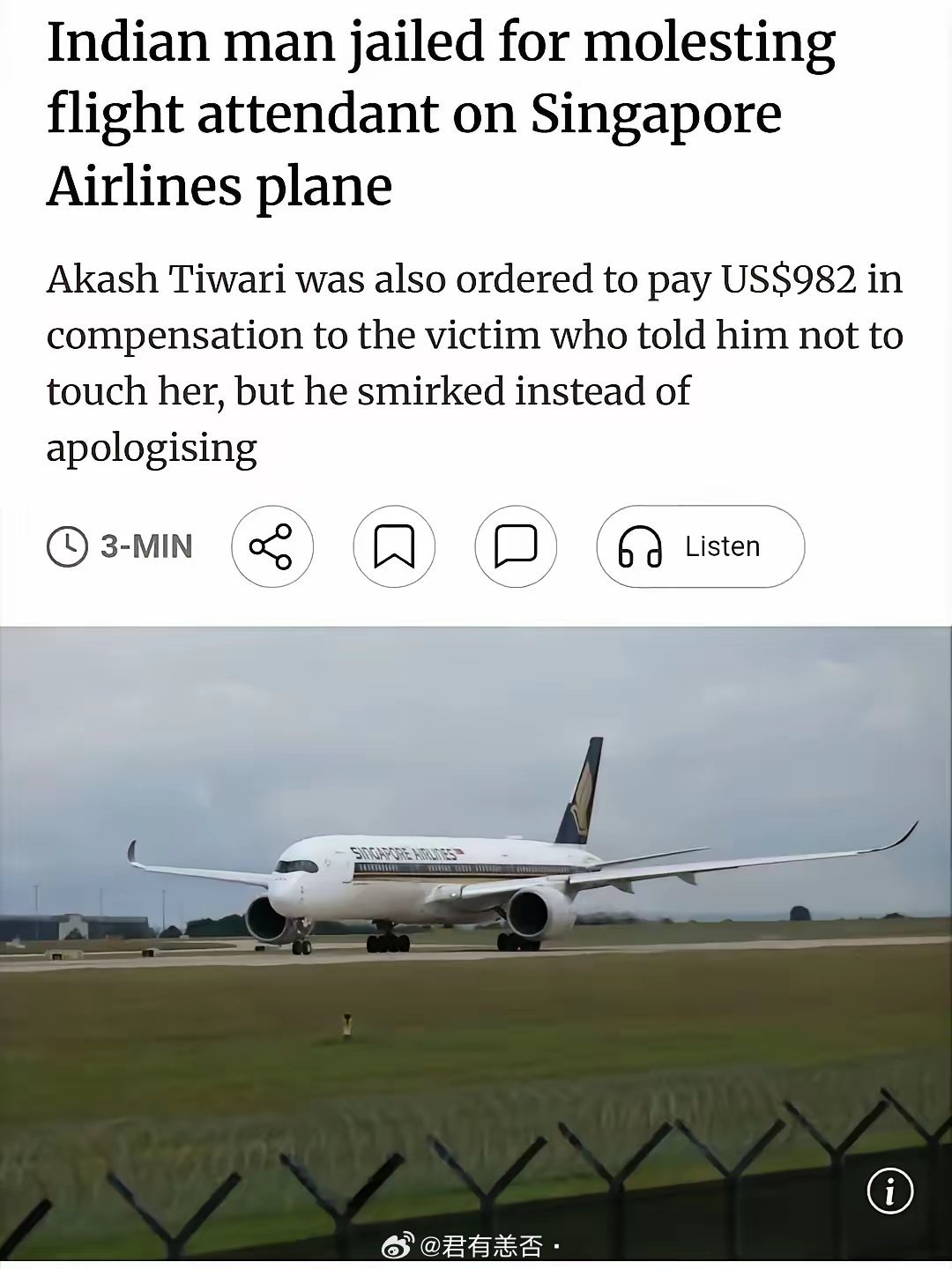 印度男子骚扰新加坡空姐被轻判引发新加坡人强烈不满！印度男子在新航机上先是触碰新加