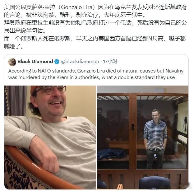 操作流程一模一样！[小丑]#黄媒不会说的真相# ​​​