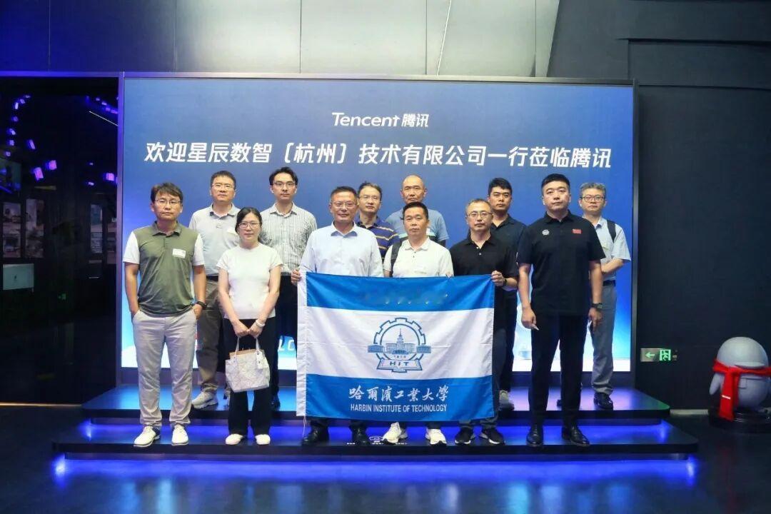 哈工大上海校友会
​          8月13日，由哈工大上海校友会携手Jun