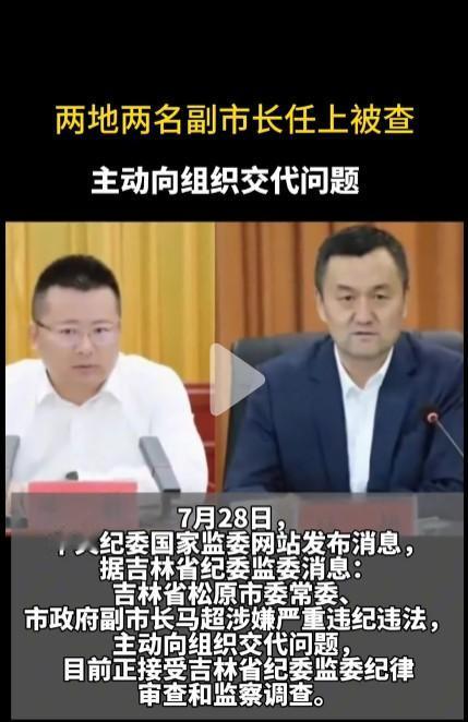 地方党委、政府重要领导手中有巨大的人权、财权和事权，如果缺少了相应监管就容易出大