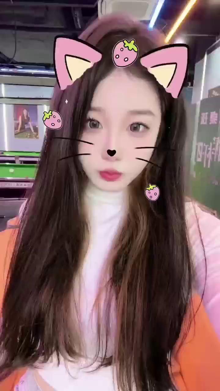 the next station is she will yeah.