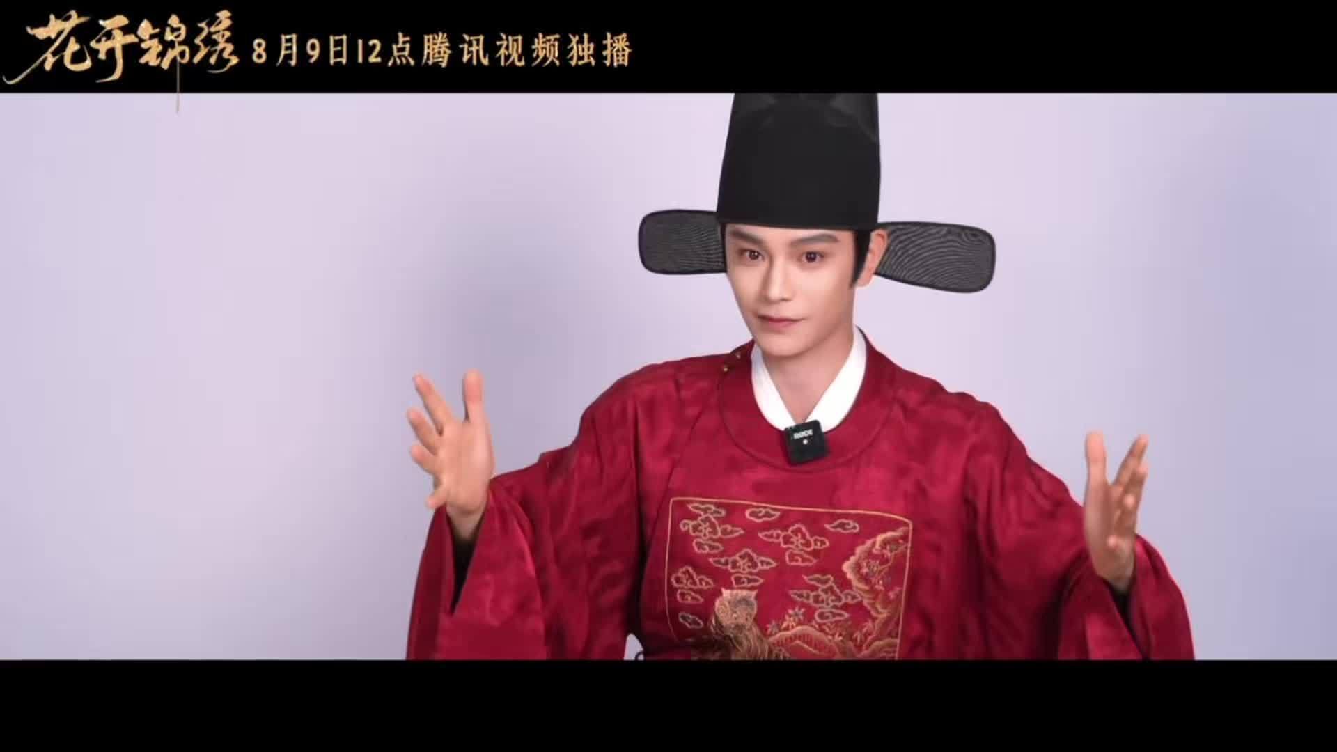 丁禹兮赵凌野草命丁禹兮赵凌特辑 丁禹兮赵凌特辑，丁禹兮赵凌野草命，逆风翻盘+被动